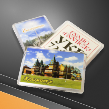 Магниты акриловые